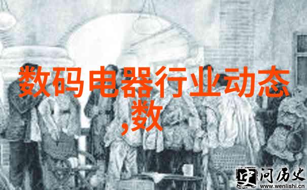 实验室回流装置安装图揭秘操作步骤与潜在风险