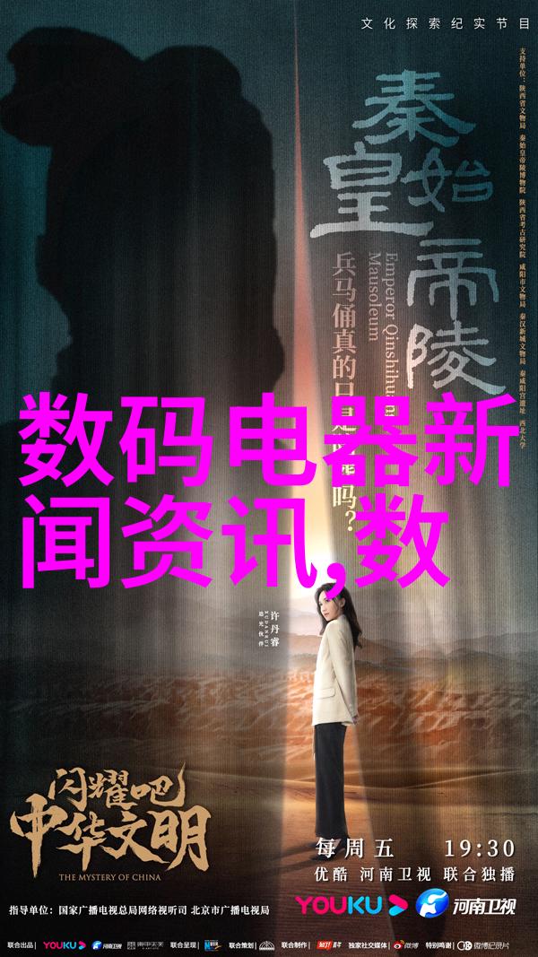 微波烘干机让烘干变得更轻松