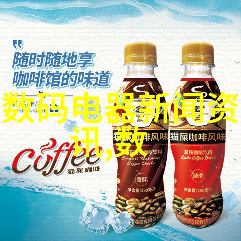 智能化管理现代化有机废气处理设备配置解析