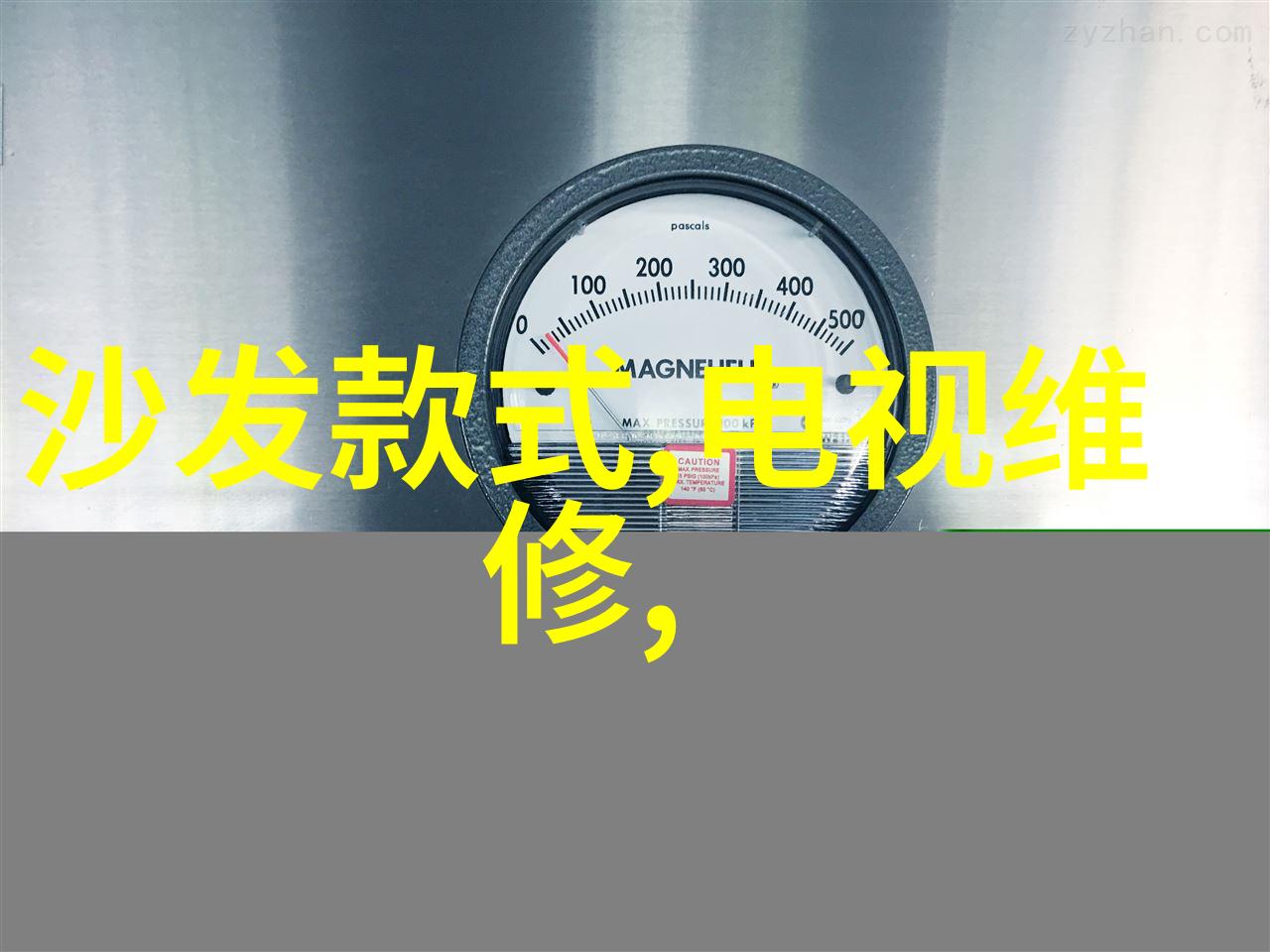 古朴自然的家居装饰水磨石地坪的魅力与实用性