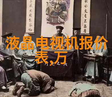 取名字生辰八字起名学探究命理与人格特质的内在联系
