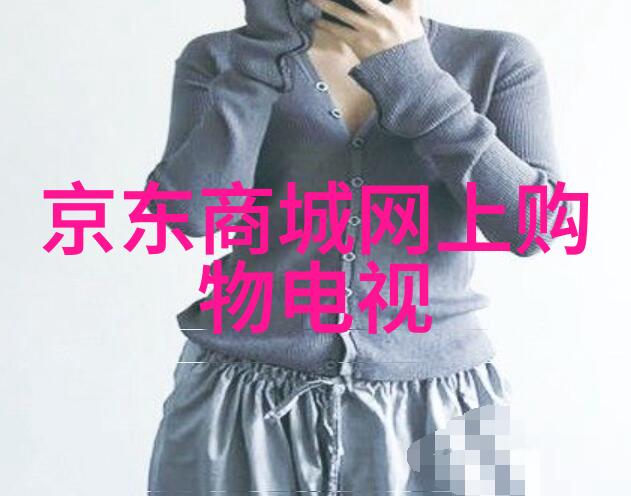 化工制冷设备在工业生产中的应用与创新发展
