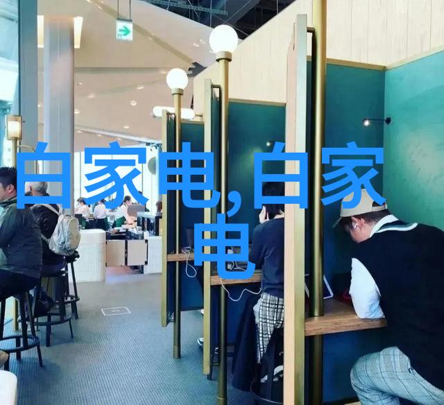 空压机油水分离器的作用它怎么做到干净又整洁揭秘空压机油水分离器的神奇
