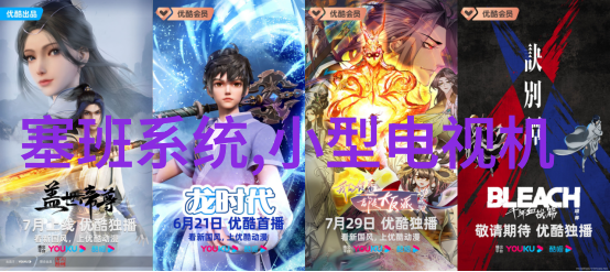 你知道吗药厂的背后让你了解制药设备分为几大类