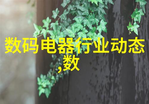 清水出渊油水分离器的智慧之用