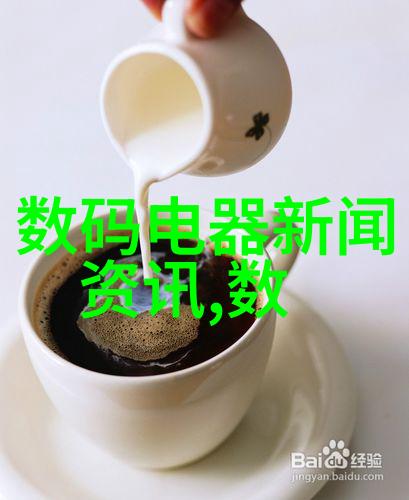 汽车散热器的秘密如何有效地降低引擎温度并维持车辆健康