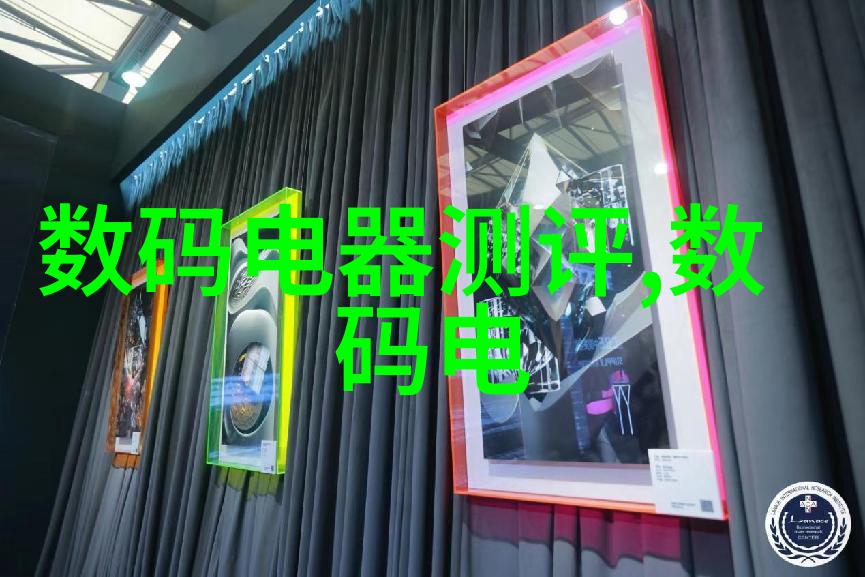 主题我来告诉你智能手环的那些事儿