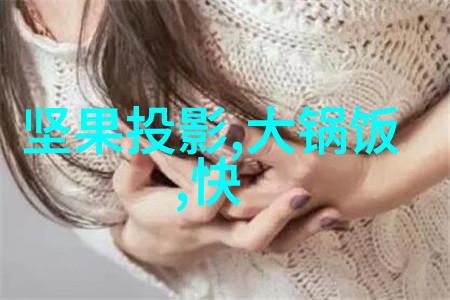 化学基础-颜料的秘密揭开引发剂在涂料中的作用与选择