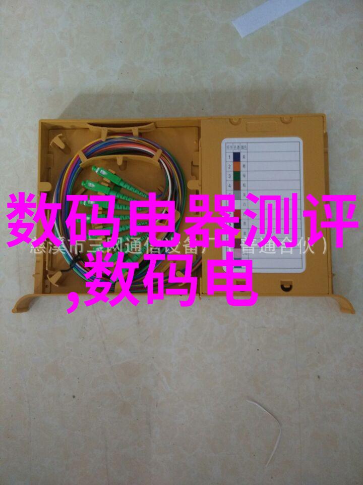 麻豆产精品一二三产区区-探索麻豆地区一二三产区的高品质农业发展