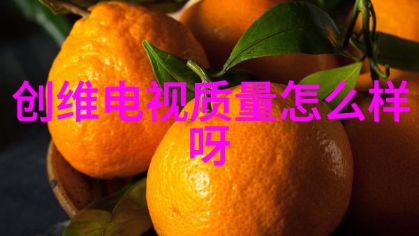 什么因素决定了中国央企在全球机器人市场中的影响力排名