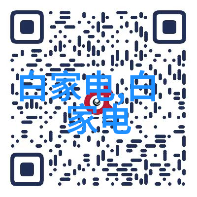回响的重铸