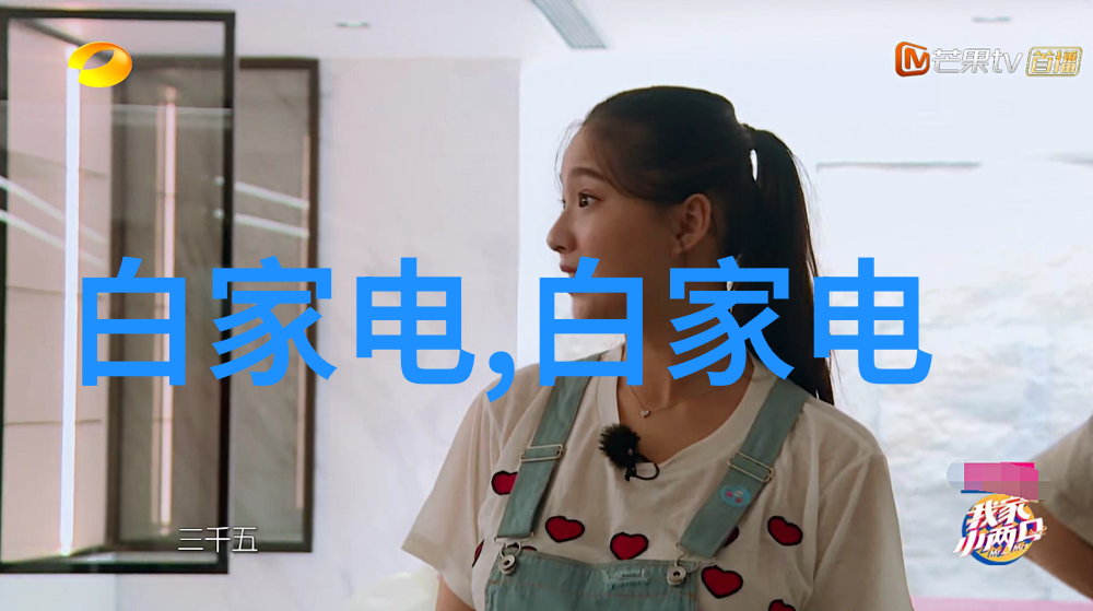 江西波纹填料技术参数详解高效美容解决方案