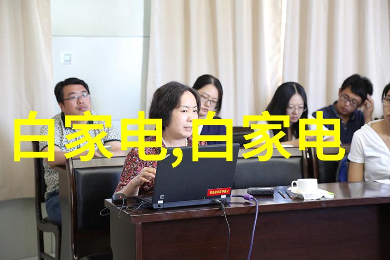 贵族小姐的书包网萧氏独特之选
