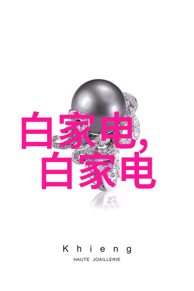 清纯校花背后的秘密校园美女的双面性格
