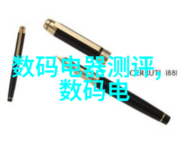 天津智能交通信息网城市交通管理新篇章