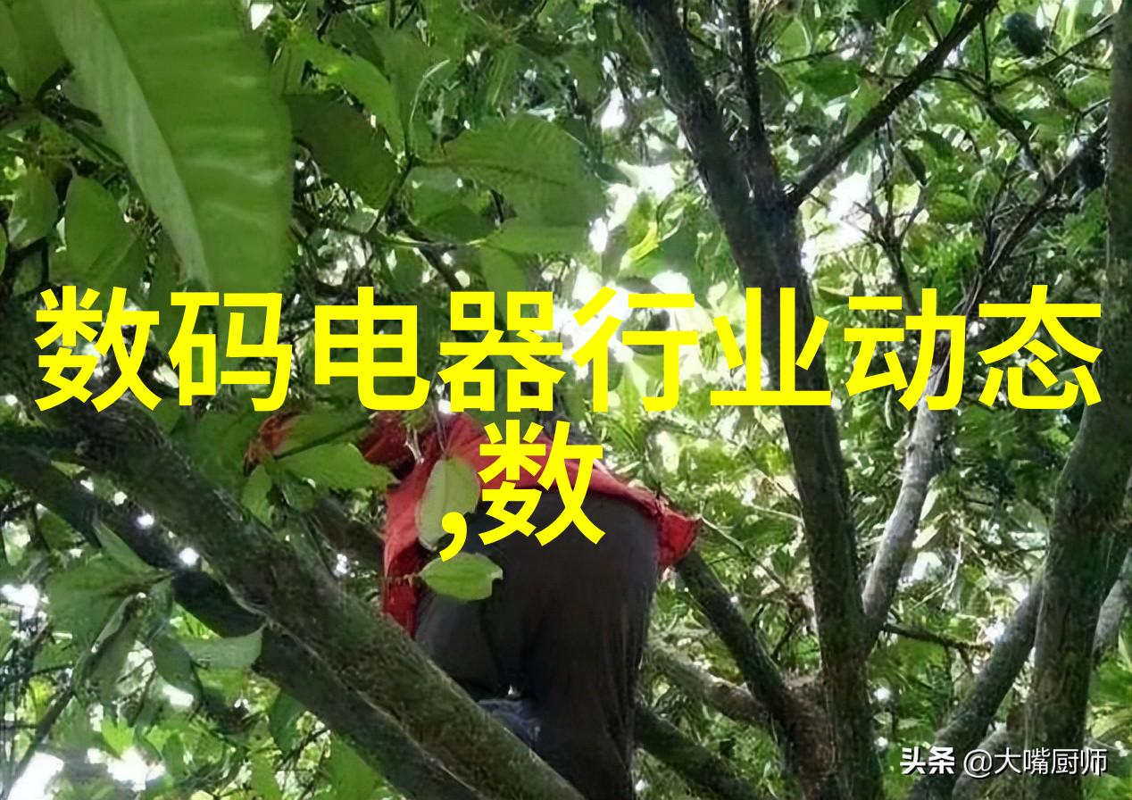 机器视觉技术在工业自动化中的应用与挑战