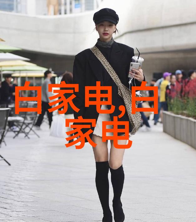触控未来轻触无界的智慧平板