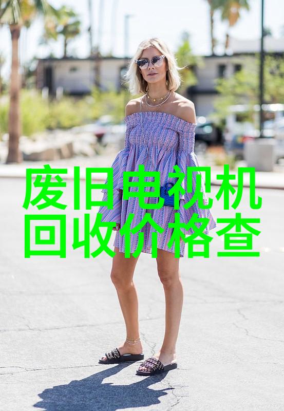 书房装修指南创造个性化阅读空间的艺术与智慧
