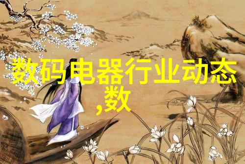 面对日益严格的环保法规对于企业来说如何升级其工业用水处理设施