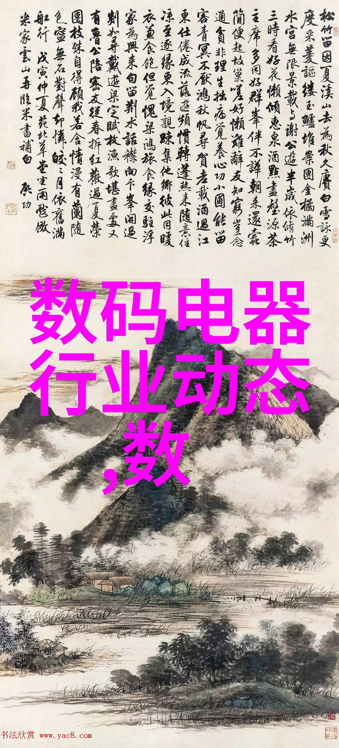 水利水电工程考研学校排名综述分析国内顶尖学府的研究实力与人才培养模式