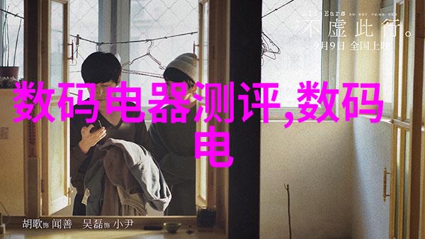 丝网填料700与板式塔我来告诉你一个超级实用的秘密如何让你的生活更轻松