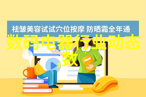 建筑业恢复加速推动了材料需求上涨势头持续到何时一吨的最终定价又是怎样的