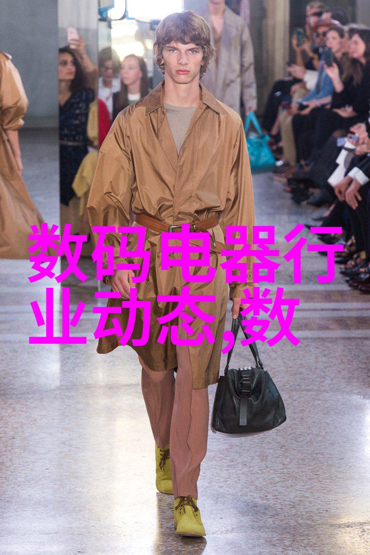 穿戴科技变身超人可穿戴电子设备的搞笑冒险