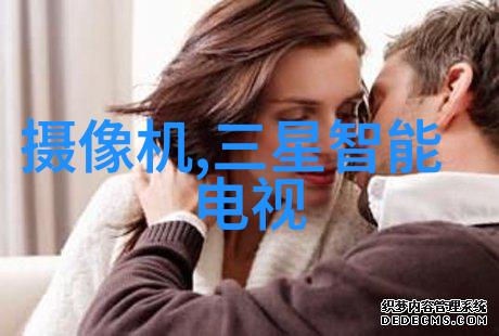 撩人难以自制你能不能不撩我