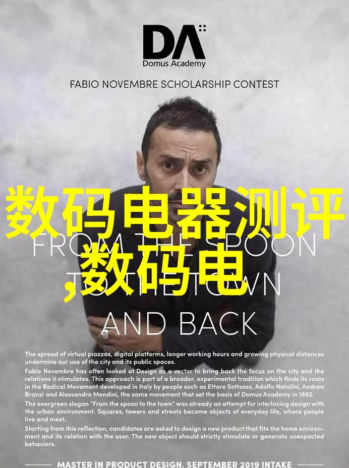 在传统药店中为什么需要专门的丸剂制作机器