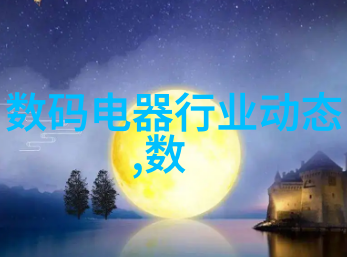 高压喷雾消毒机农场养殖场专用杀菌设备
