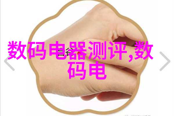 传承与创新的融合浙江工贸职业技术学院的发展历程