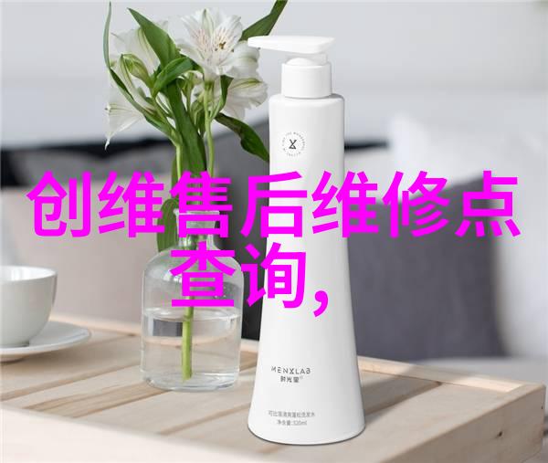 在建筑工程水电合同的迷雾中合同条款是否能确保每一滴水的流向