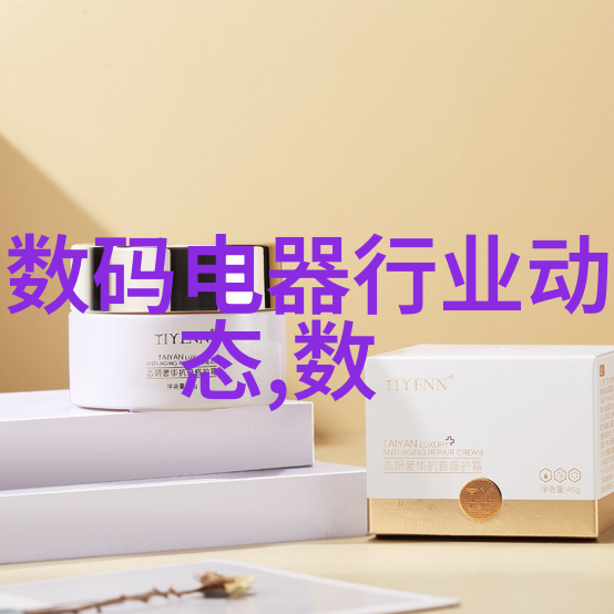 什么是智能装备我眼中的智能装备让生活更简单