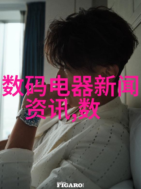 新兴趋势智能技术在测评公司中的应用探究