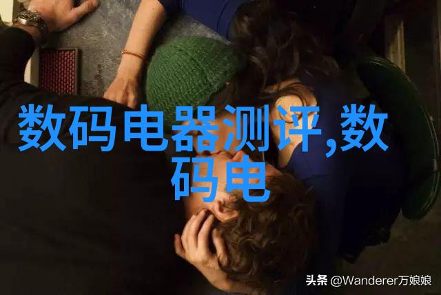 化工液体药品检测技术高精度分析安全监测系统