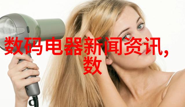 全屋净水系统家中清新源自智能净化