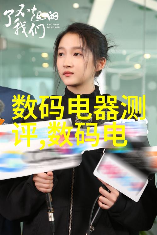 在机械系统中为什么需要定期检查传动带