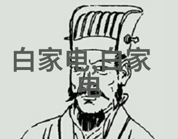 李彦宏谈人工智能 对话拉加德AI非取代人类