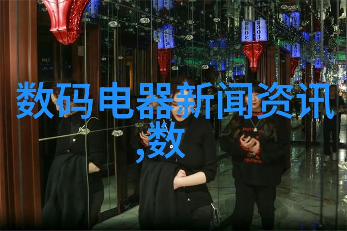 中国智造二期进展动态发布新一代制造业革命引领全球产业转型