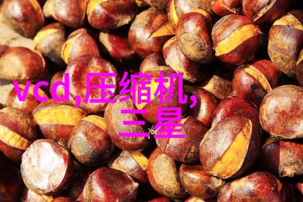 股海奇遇捷荣技术的股票奇缘