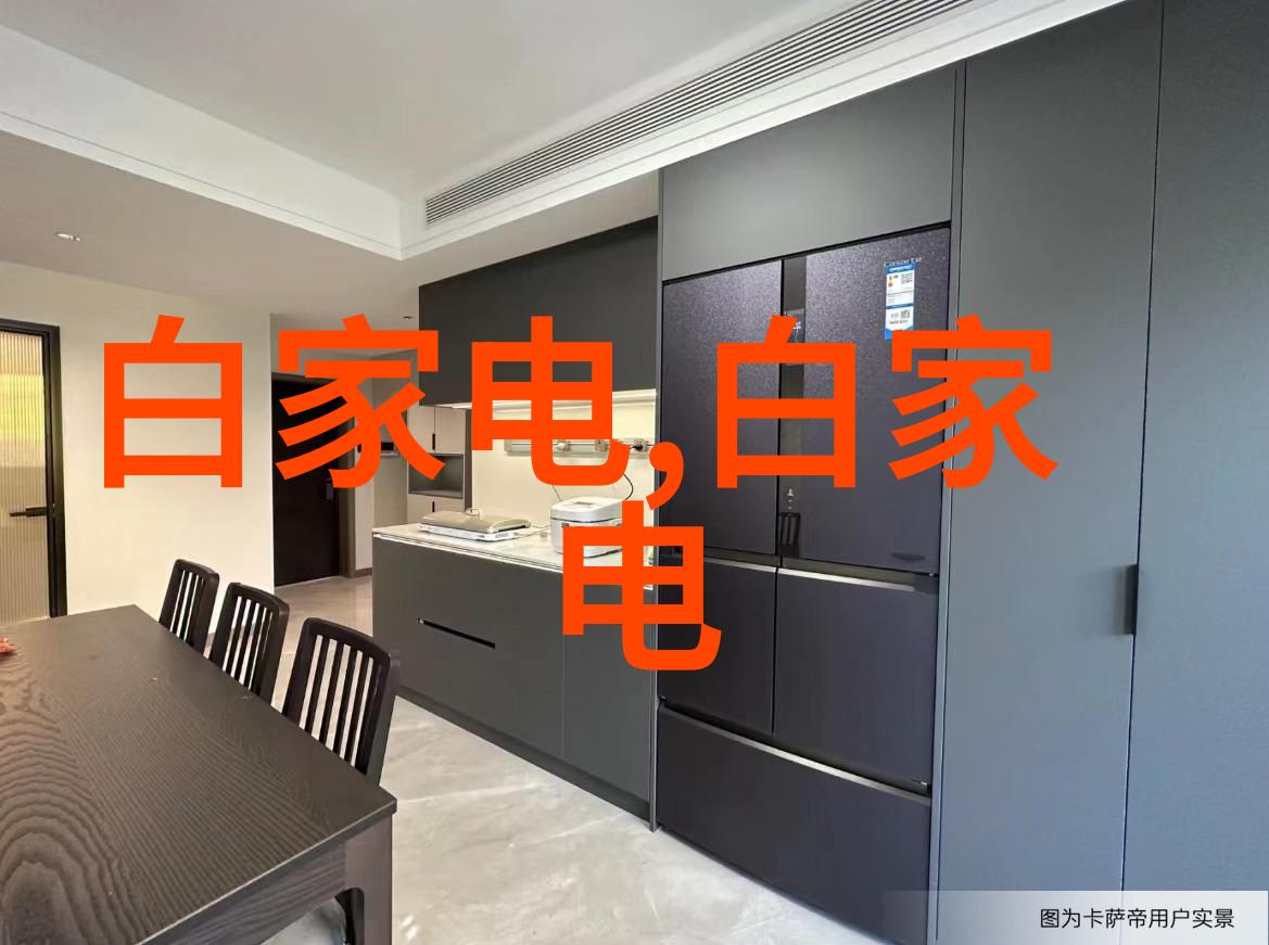 工业风扇高效能大型工业用途风扇