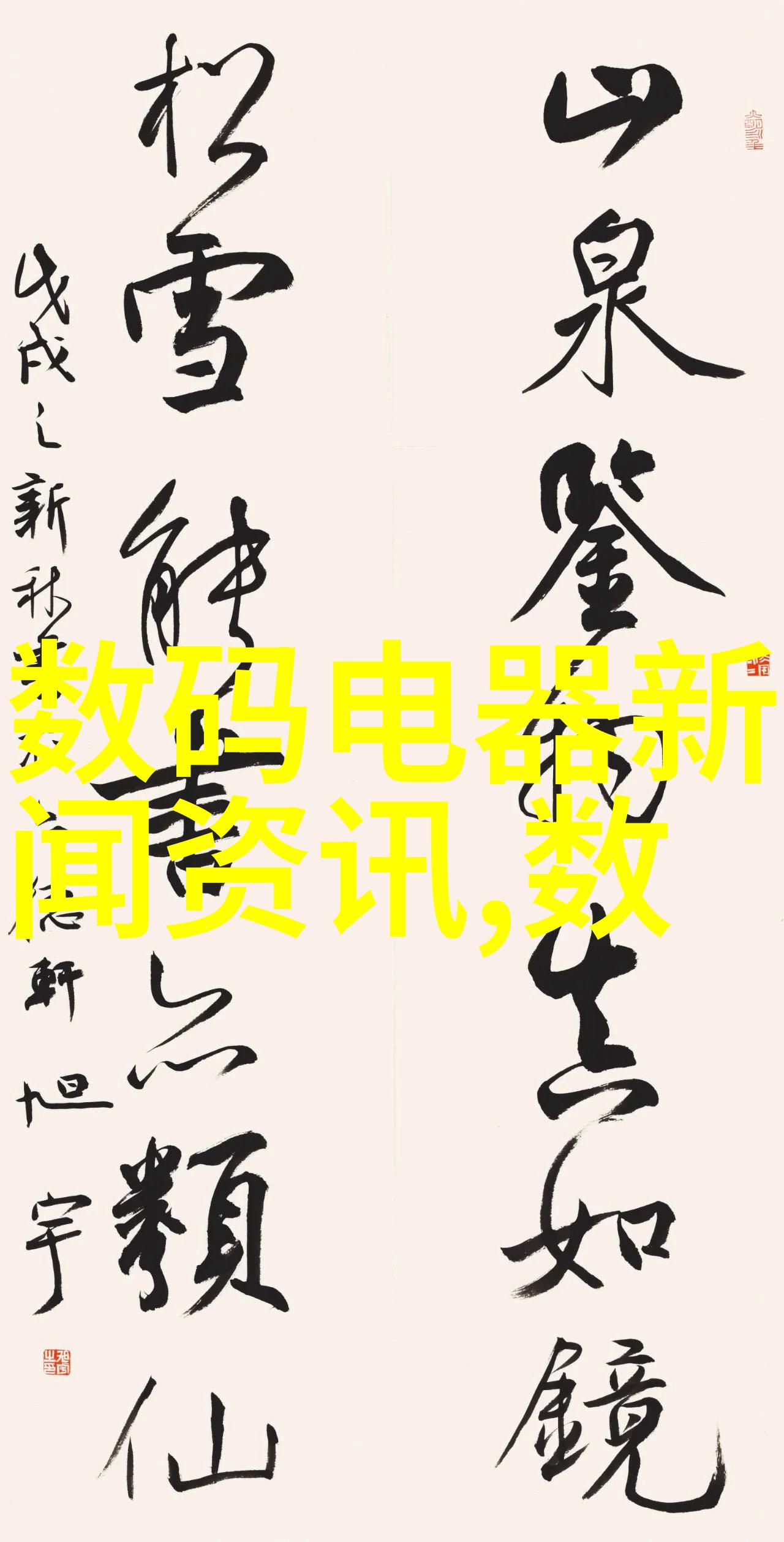 市政工程中使用的常见PE pipe 规格和其特性分析