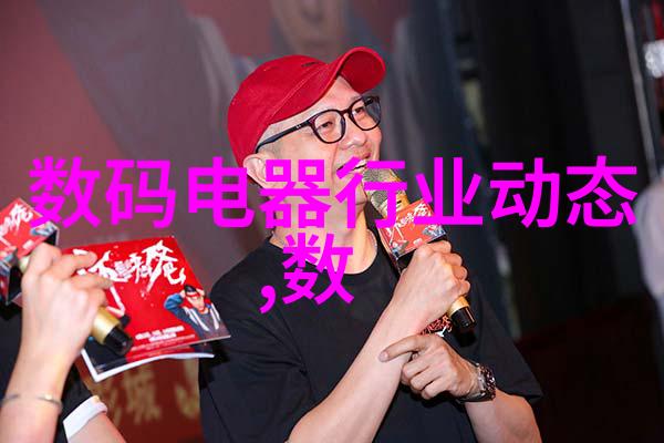 老农夫导航乡村地图服务