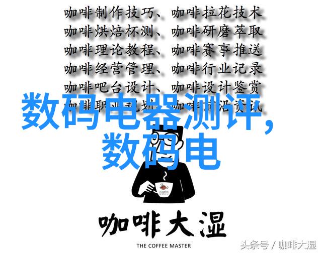 拆解车辆配件的艺术与实用