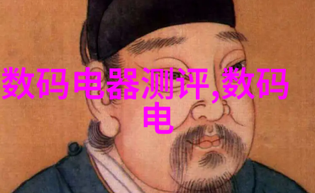 下嫁txt-逆袭甜婚记从庶出小姐到公子妃的爱情奇遇