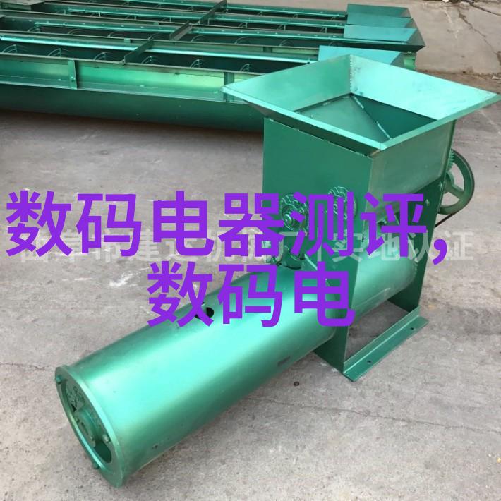 提升效率降低成本大型万能粉碎机对企业价值的影响