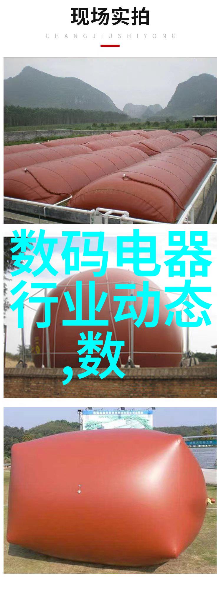 湖州邓氏智能装备有限公司-智慧制造引领未来湖州邓氏智能装备有限公司的创新之路