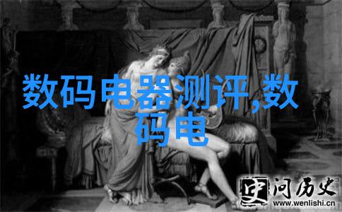 芯片的魔法如何让电子设备变得智能