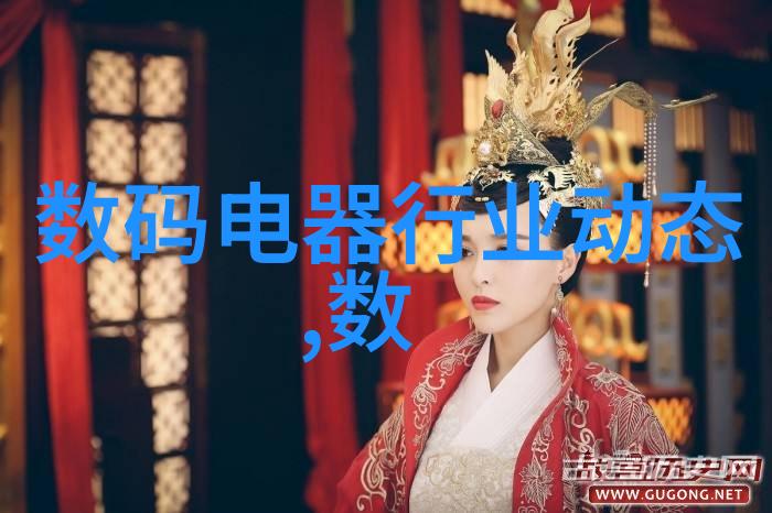 如果我作为一个城市规划师我应该如何利用智能traffic monitor来改善公共运输