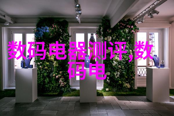 催化燃烧废气处理技术的创新发展与应用前景
